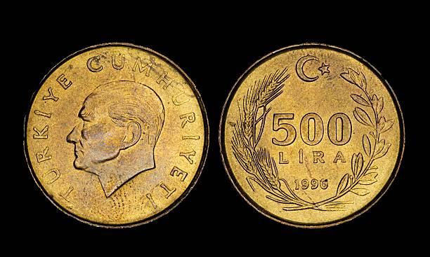 istock 1990 Turkish 500 Lira Coin Close-Up 2208265689