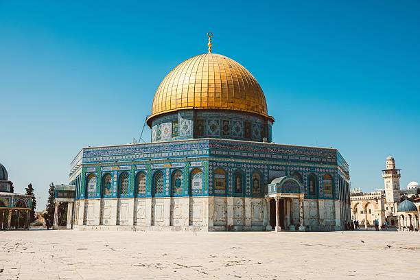 istock Dome of the Rock in Jerusalem under a clear blue sky. 2208269140
