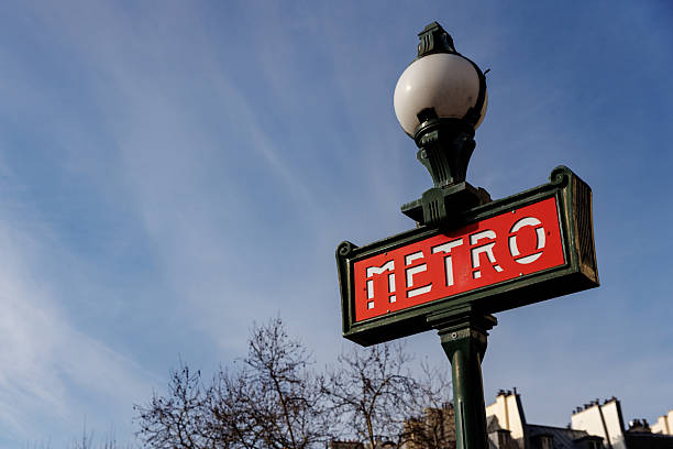 istock A red and white sign with the word Metro written on it 2208366008