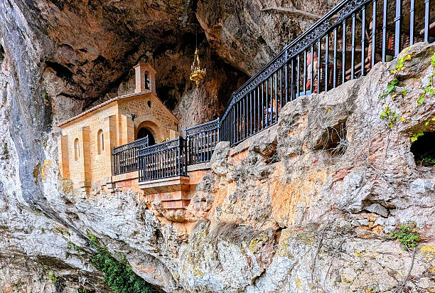 istock Holy Cave of Covadonga 2208422956