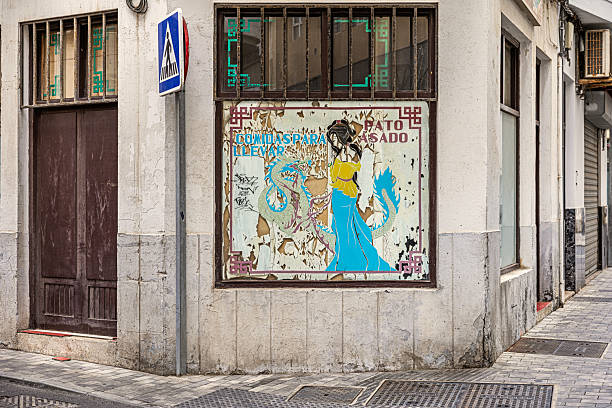 Arrecife, Lanzarote, Canary Islands, Spain - March 2nd 2025:  Facade of an abandoned Chinese restaurant on a street corner in the major city on the Atlantic island
