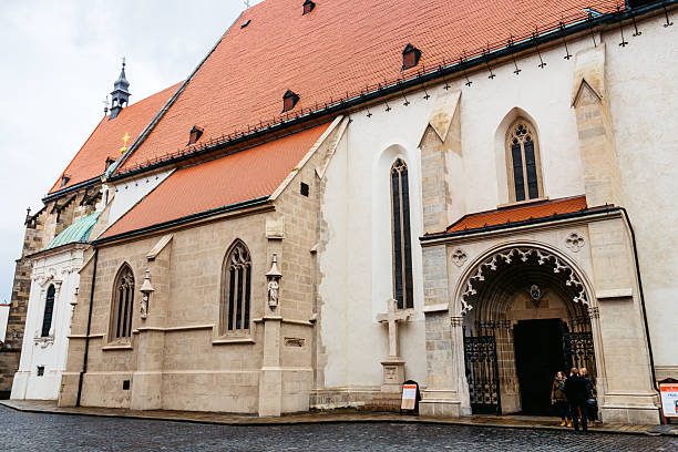Bratislava, Slovakia: February 18, 2017 - Saint Martin's Cathedral in Bratislava in Slovakia.
