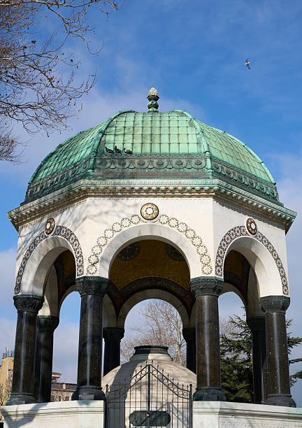 istock German Fountain,İstanbul,Turkey 2208475266