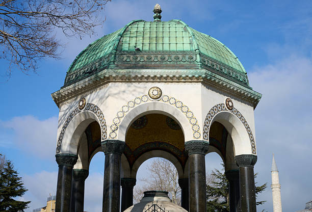 istock German Fountain,İstanbul,Turkey 2208475300