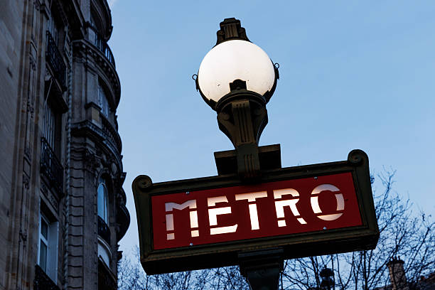 istock A red and white sign with the word Metro written on it 2208554399