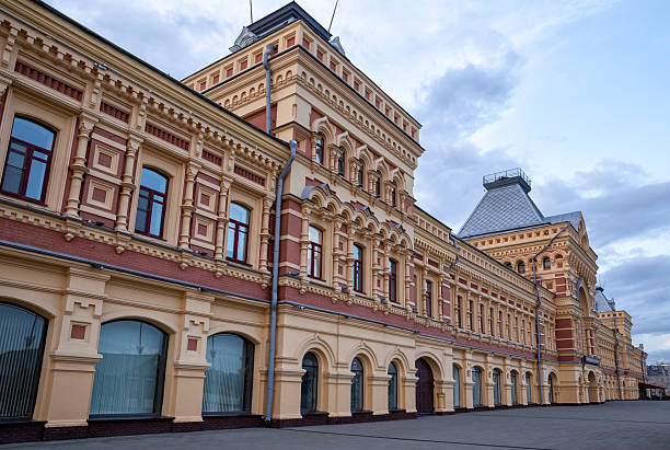 istock Nizhny Novgorod Fair 2208618743