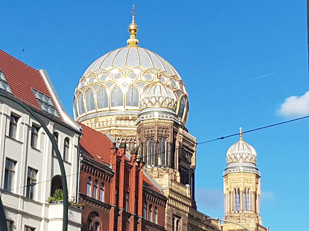 istock The Jewish Synagogue 2208652153