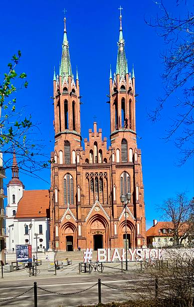 istock Bialystok Garden Park in spring 2208817527