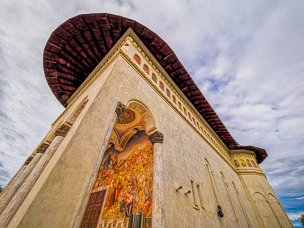 istock Detail Gai Monastery, Arad, Romania 2208853805