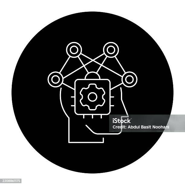 Neural Network Engine Symbol Deep Learning Architecture Cognitive ...