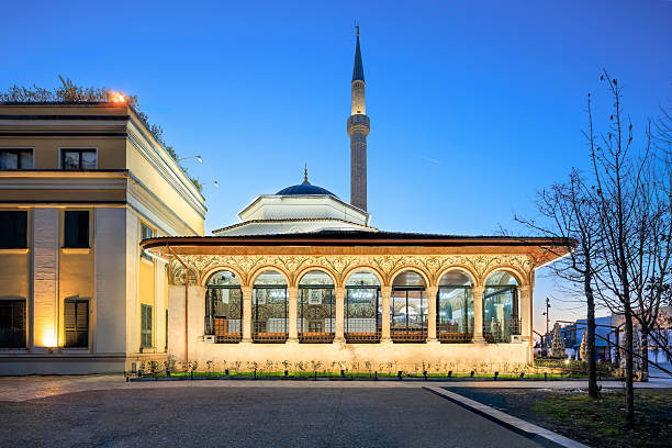 Tirana Albanian Capital main old mosque