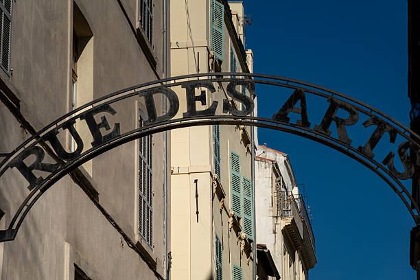 istock Marseille, France 2209082777
