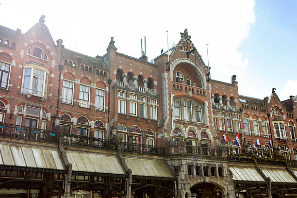 Raadhuisstraat in Amsterdam, Netherlands.