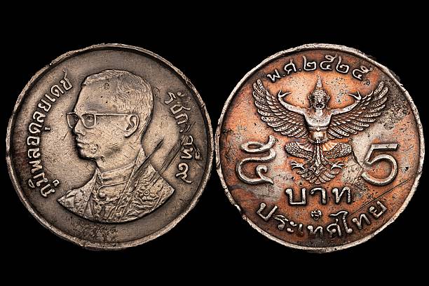 istock Vintage Thai 5 Baht Coin Close-Up 2209321451