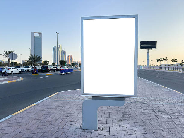 istock Blank advertising board at Marina Mall. Abu Dhabi. Billboard adverise template. UAE 2209406776