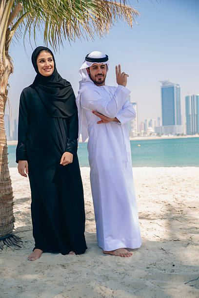 istock Happy Arabic Couple 2209511670