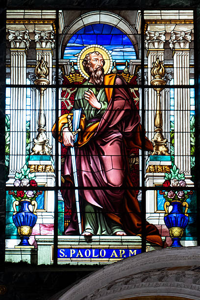 istock Church of St. Paul's Martyrdom 2209580227