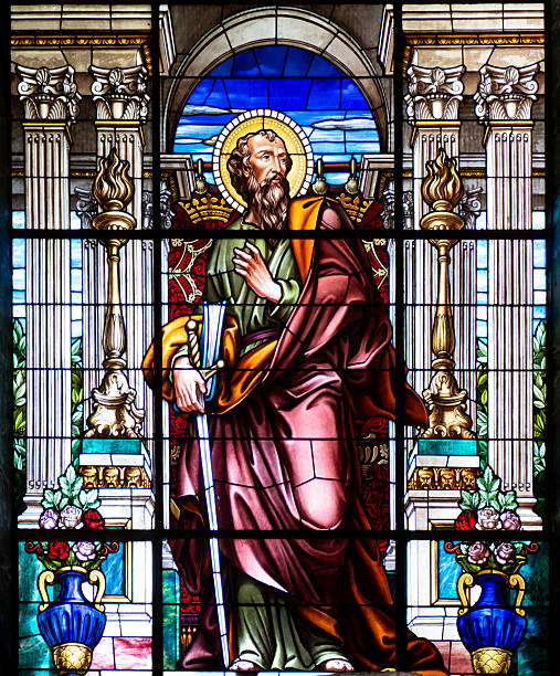 istock Church of St. Paul's Martyrdom 2209580234
