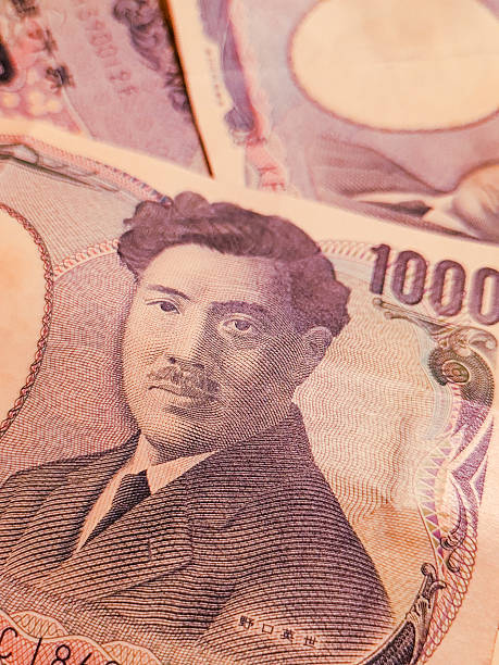 istock A 1000 Japanese yen banknote 2209617004