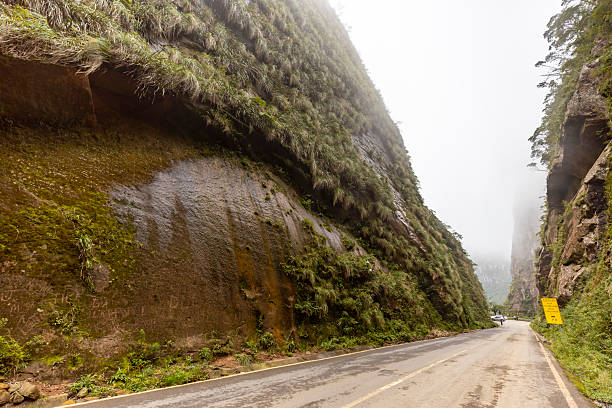 istock Tourism in Urubici 2209822688