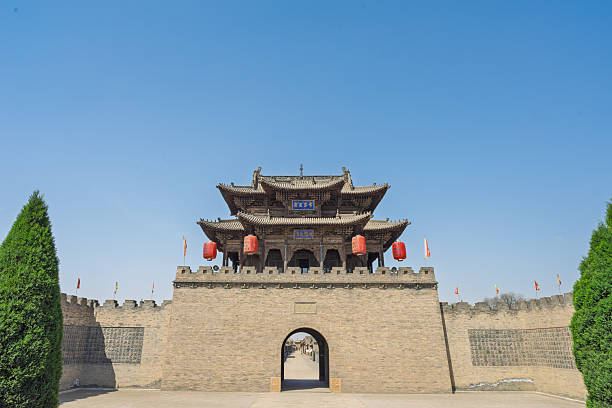 istock Shanxi Chang Family Courtyard 2209830722