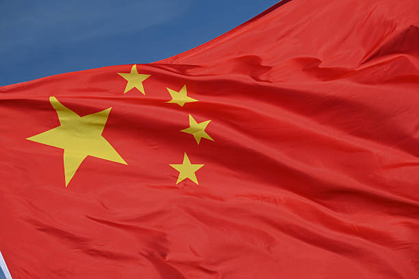 istock national flag of China 2209902651