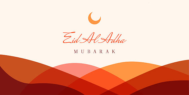 Minimalist Eid al-Adha Mubarak Banner with Crescent and Abstract Landscape Vector Eid al-Adha Mubarak banner with crescent moon and abstract layered landscape in orange and red tones. Minimalist Islamic holiday design. Vector illustration for Eid al-Adha greeting cards, backgrounds, posters. eid al adha stock illustrations