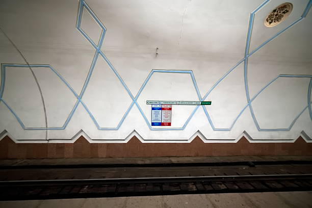 Tashkent, Uzbekistan – March 24, 2025, Inside the Bodomzor Metro Station interior