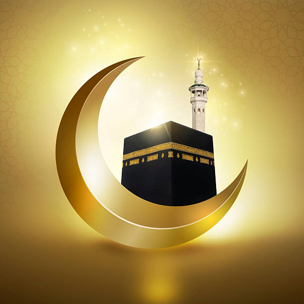istock Realistic islamic hajj pilgrimage illustration 2210518640