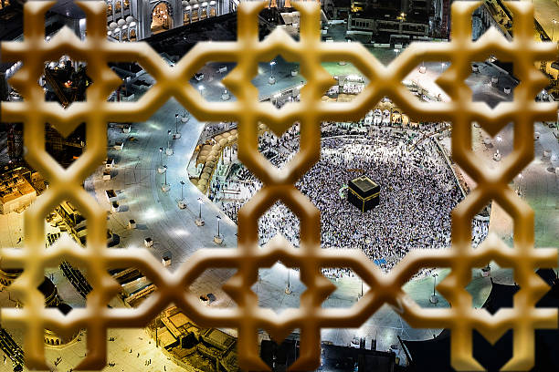 istock Realistic islamic hajj pilgrimage illustration 2210518706