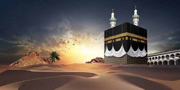 istock Realistic islamic hajj pilgrimage illustration 2210518816