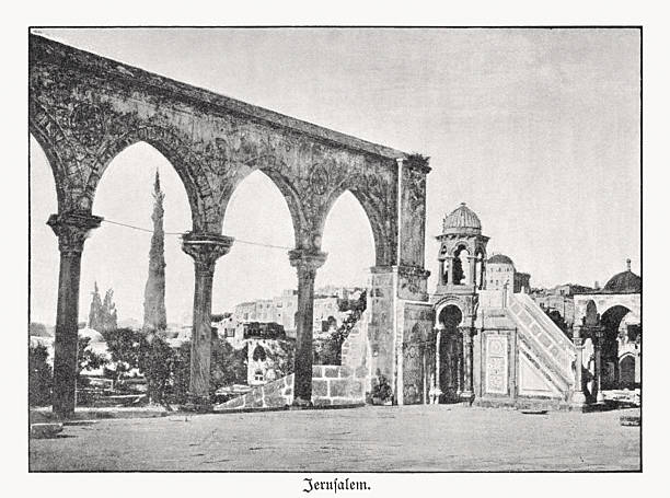 istock Historical view of the Temple Mount, Jerusalem, halftone print, 1894 2210532969