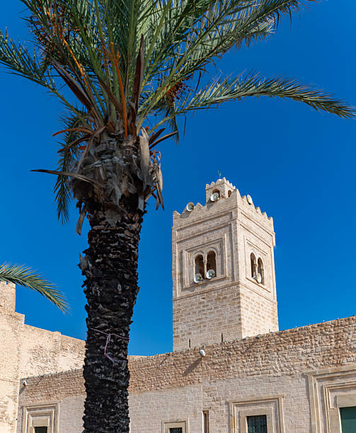 istock Great Mosque of Monastir 2210597560