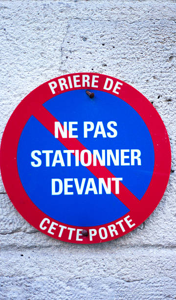 istock Paris, France: Old-Fashioned No Parking Sign 2210627240