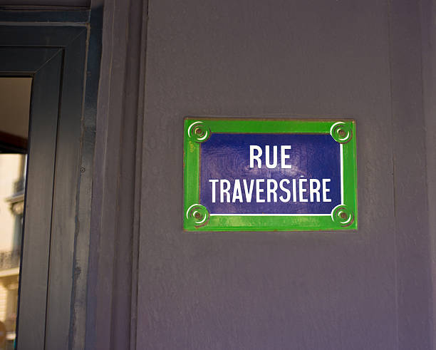 istock Paris, France: Old-Fashioned Street Sign: Rue Traversiere, 12th 2210632134