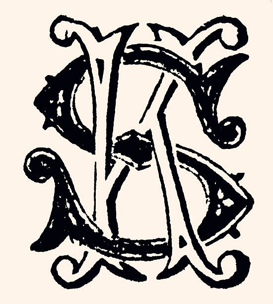 Letters S and K intertwined in a monogram. Vintage engraving circa late19th century. Digital restoration by pictore. Illustration authentic no AI