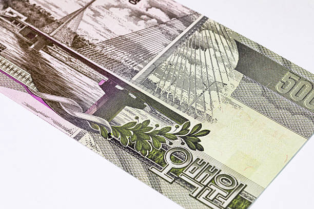 istock 500 Won North Korea banknote with the image of Chongryu Bridge over Taedong River, Pyongyang. North Korean paper money. 2210684709