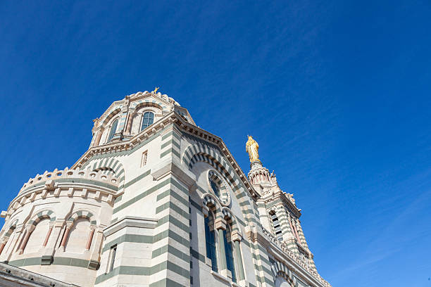 istock Notre Dame de la Garde in Marseille 2210691819
