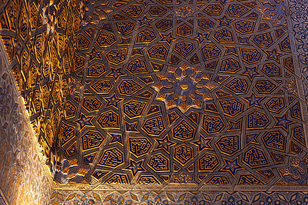 istock Decorative interior details of Gur-e-Amir mausoleum, Samarkand 2210808661