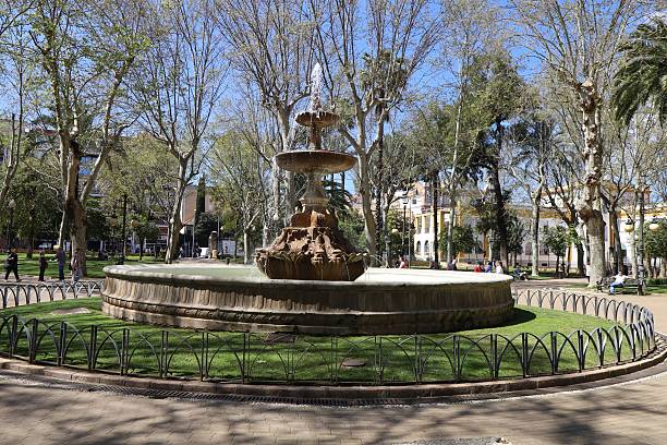 istock Cordoba - Columbus gardens 2210916473