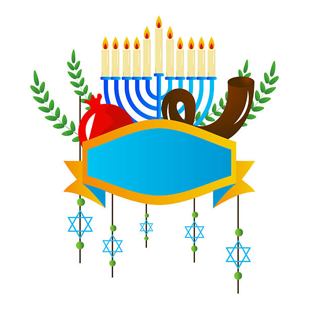 istock Yom Kippur Jewish Day of Atonement Illustration 2211022477