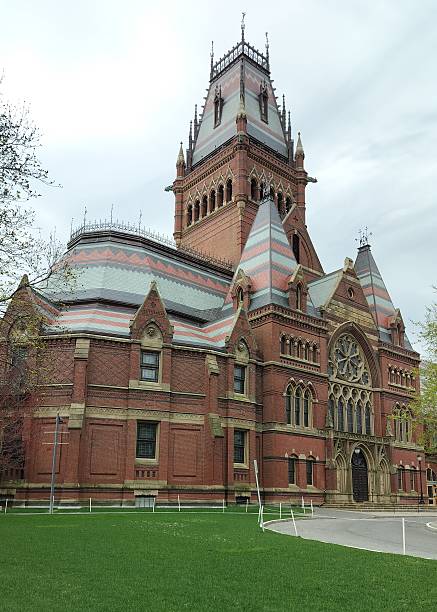 Memorial Hall, entrance to the Sanders Theatre, Cambridge, MA, USA stock photo