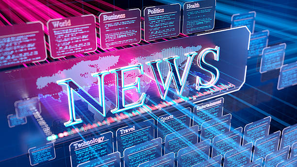 News text on digital background. Internet technologies and media