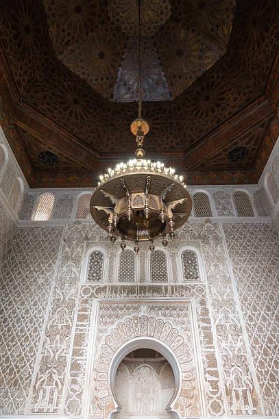 istock Architectural details of Madrasa Ben Youssef, Marrakesh, Morocco 2211211906
