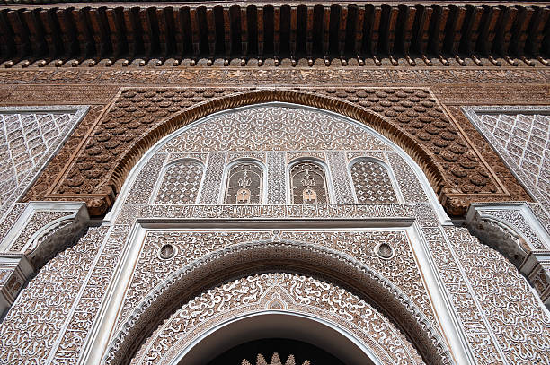 istock Architectural details of Madrasa Ben Youssef, Marrakesh, Morocco 2211211910