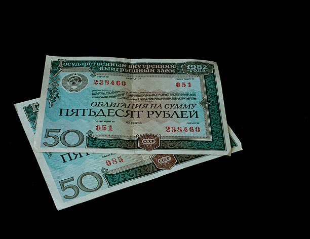 istock USSR government loan bonds lying on table 2211253440