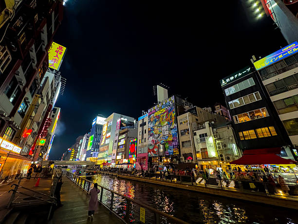 Osaka, Japan: 23 January 2025 - The Bustling Nightlife along Dotonbori canal