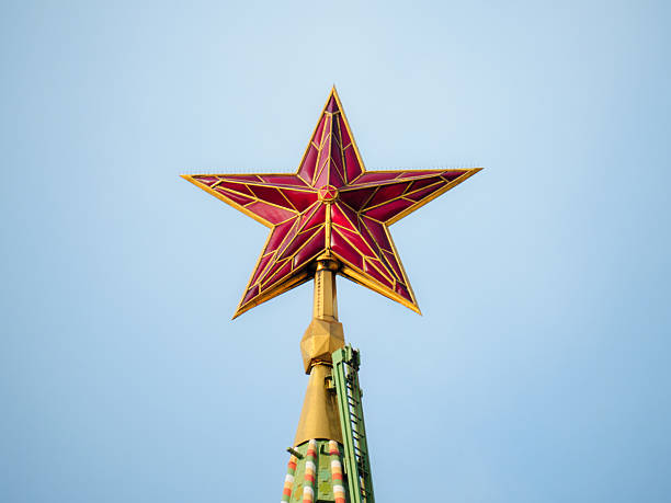 istock Troitskaya Tower Red Star Close-Up 2211312681