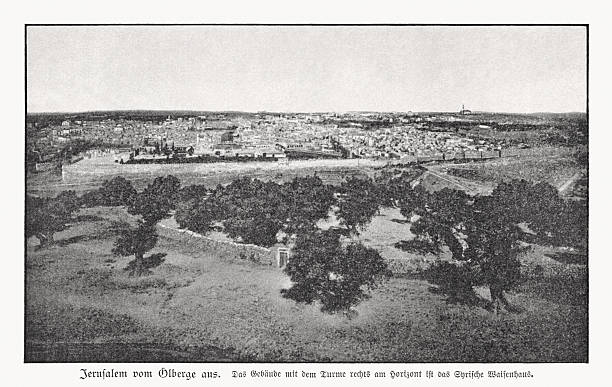 istock Historical view of Jerusalem, Israel, halftone print, published in 1894 2211383079