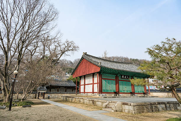 istock National educational institutions in the Joseon Dynasty 2211528396